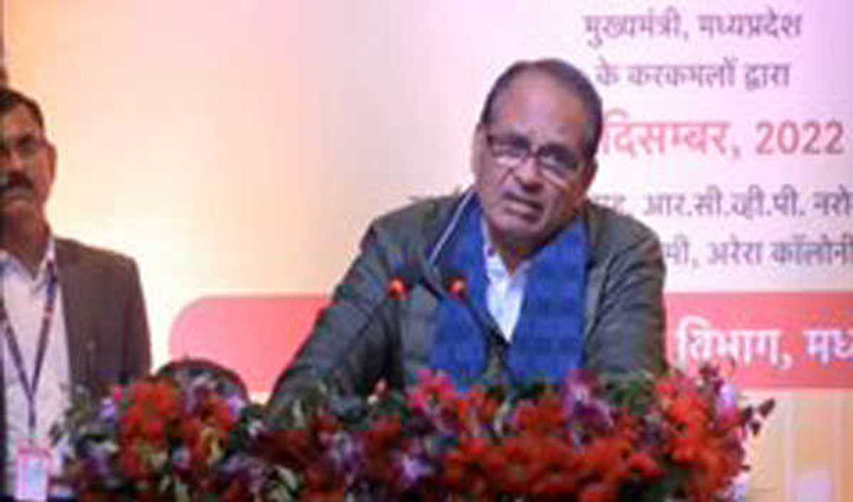 मध्यप्रदेश की पहचान अब तकनीकी प्रधान राज्य के रूप में भी होगी: शिवराज